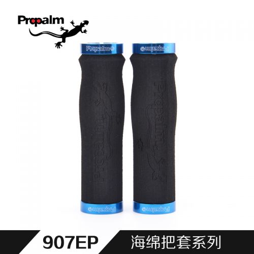 Poignées de vélo PROPALM - Ref 2341276