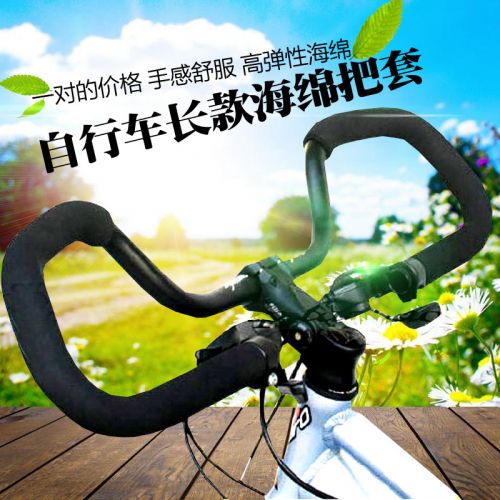 Poignées de vélo - Ref 2341351