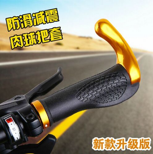 Poignées de vélo - Ref 2341361