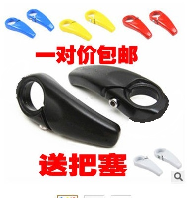 Poignées de vélo - Ref 2341364