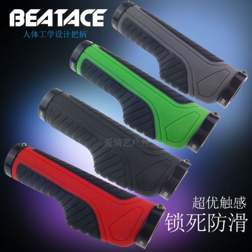 Poignées de vélo BEATACE - Ref 2341389