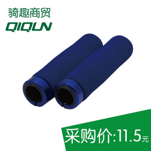 Poignées de vélo - Ref 2341421