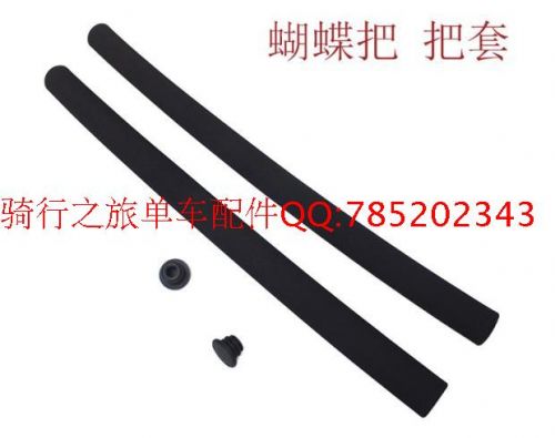 Poignées de vélo - Ref 2341557