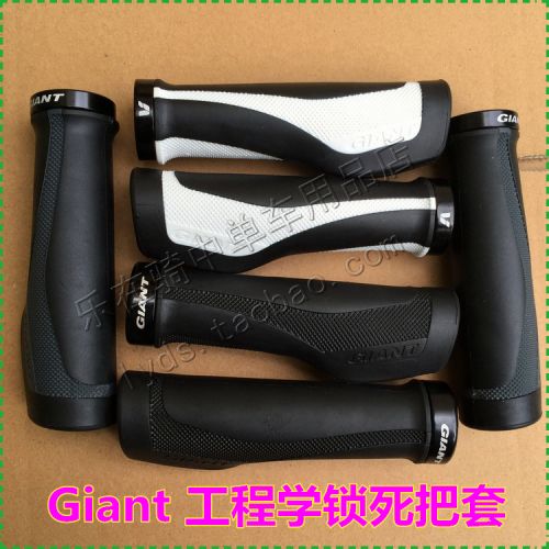 Poignées de vélo GIANT - Ref 2341560