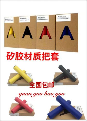 Poignées de vélo - Ref 2341601