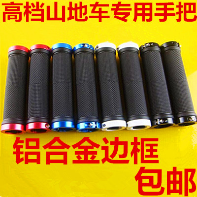 Poignées de vélo - Ref 2341622