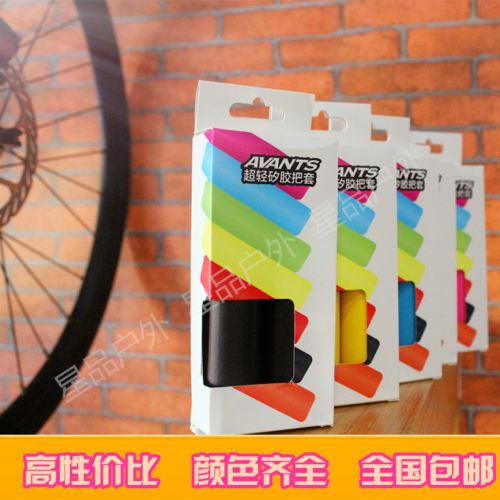 Poignées de vélo - Ref 2341672