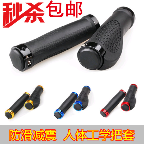 Poignées de vélo - Ref 2341722