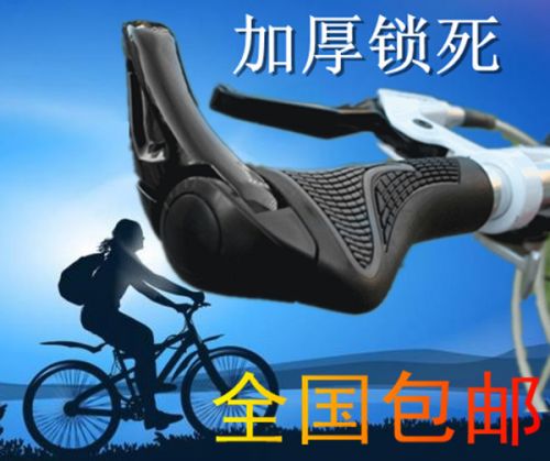 Poignées de vélo - Ref 2341798