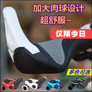 Poignées de vélo GIANT - Ref 2341860