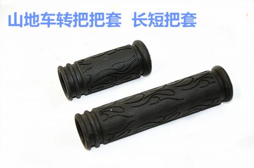 Poignées de vélo - Ref 2341873