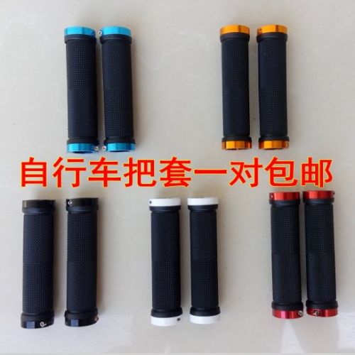 Poignées de vélo - Ref 2341904