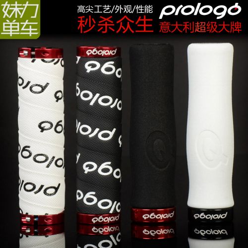 Poignées de vélo PROLOGO - Ref 2341918