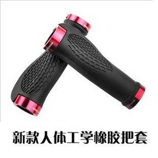 Poignées de vélo - Ref 2342017