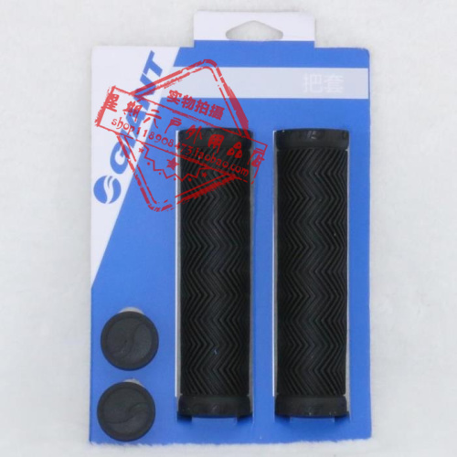 Poignées de vélo - Ref 2342082