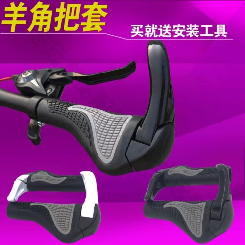 Poignées de vélo - Ref 2342232