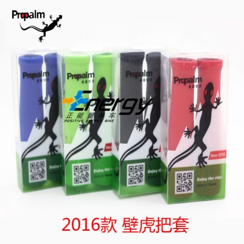 Poignées de vélo PROPALM - Ref 2342238