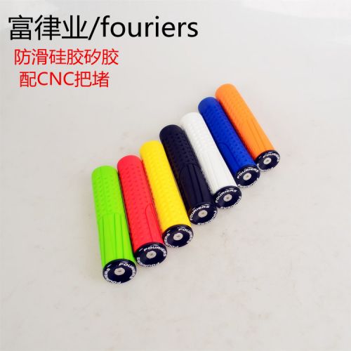 Poignées de vélo - Ref 2342274