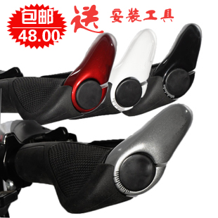 Poignées de vélo XIAOBAO - Ref 2342280