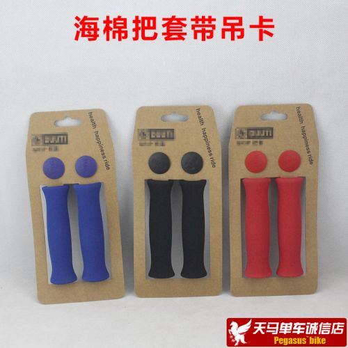 Poignées de vélo - Ref 2342347