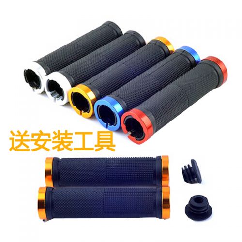 Poignées de vélo - Ref 2342459