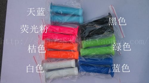 Poignées de vélo - Ref 2342475