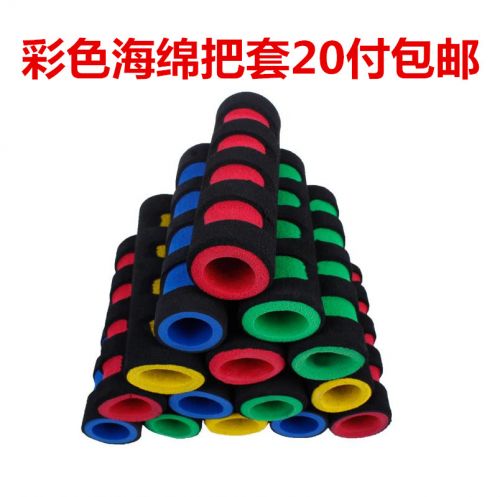 Poignées de vélo - Ref 2342485