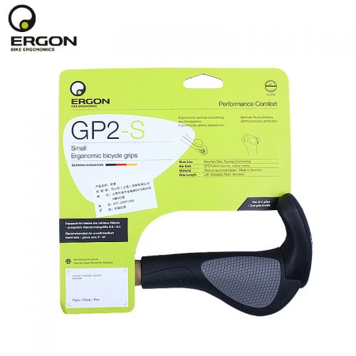 Poignées de vélo ERGON - Ref 2342530