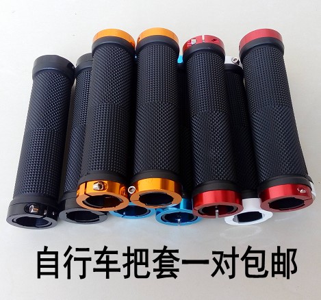 Poignées de vélo - Ref 2342665