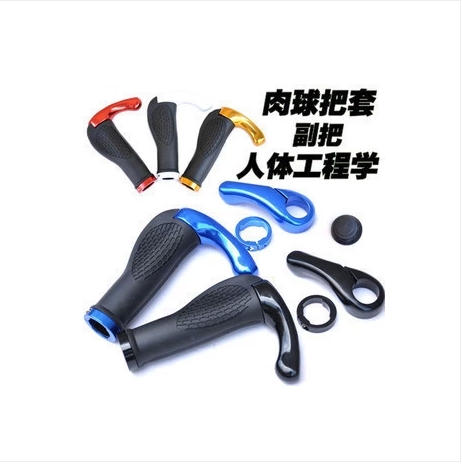 Poignées de vélo - Ref 2342669