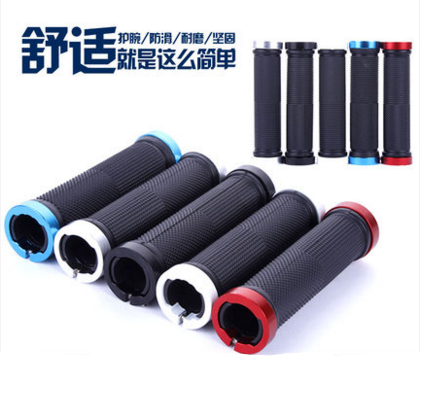 Poignées de vélo AQISI - Ref 2342712