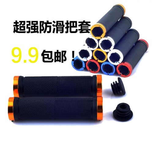 Poignées de vélo - Ref 2342715