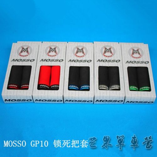 Poignées de vélo MOSSO - Ref 2342740