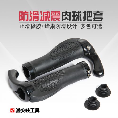 Poignées de vélo - Ref 2342770