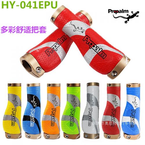 Poignées de vélo PROPALM - Ref 2342793