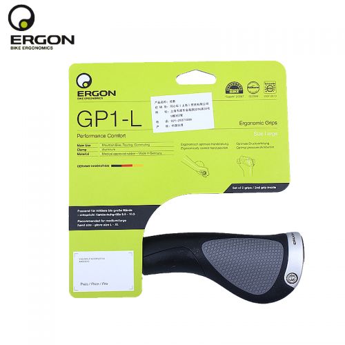 Poignées de vélo ERGON - Ref 2342796
