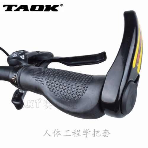 Poignées de vélo TAOK - Ref 2342801