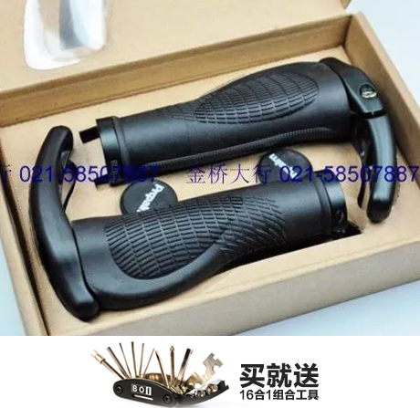 Poignées de vélo PROPALM - Ref 2342821