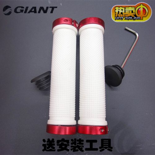 Poignées de vélo GIANT - Ref 2342846