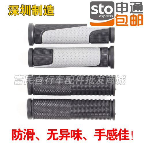 Poignées de vélo - Ref 2342855