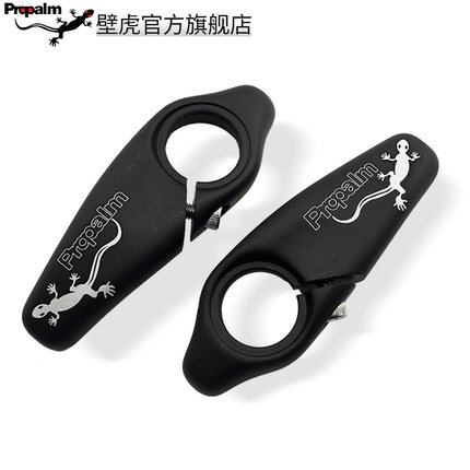 Poignées de vélo PROPALM - Ref 2342900