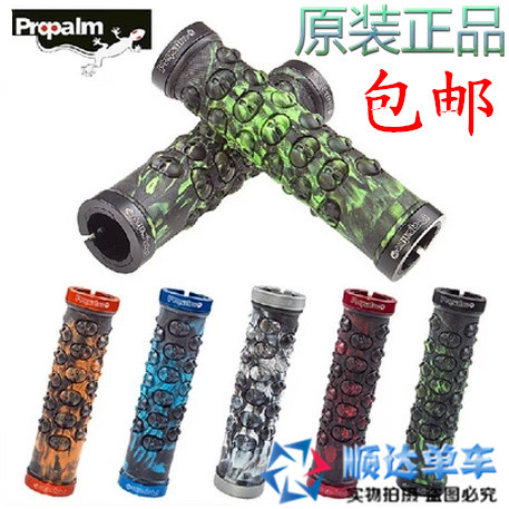 Poignées de vélo - Ref 2342937