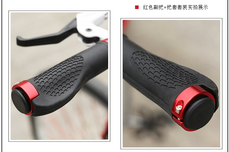 Poignées de vélo - Ref 2342954