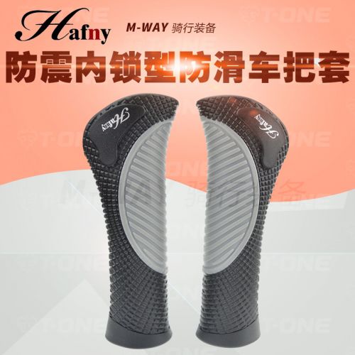 Poignées de vélo HAFNY - Ref 2342976