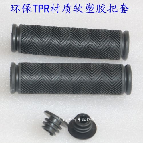 Poignées de vélo - Ref 2343029