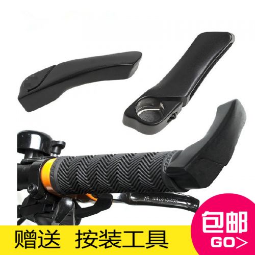 Poignées de vélo - Ref 2343036