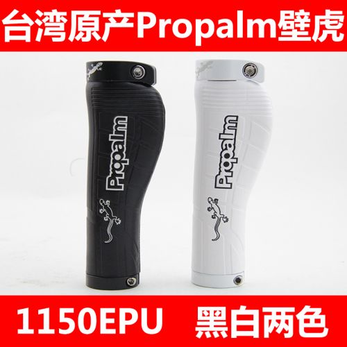 Poignées de vélo PROPALM - Ref 2343044