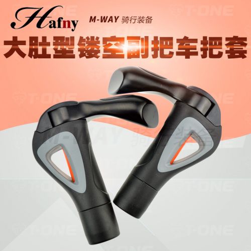 Poignées de vélo HAFNY - Ref 2343073