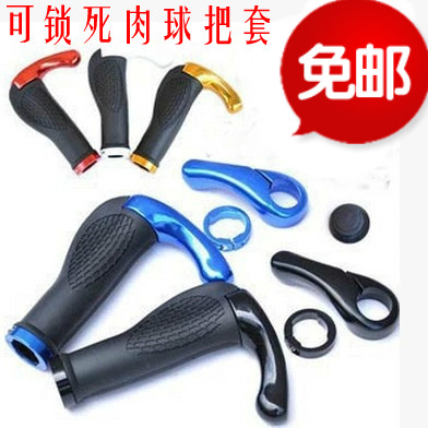 Poignées de vélo - Ref 2343103