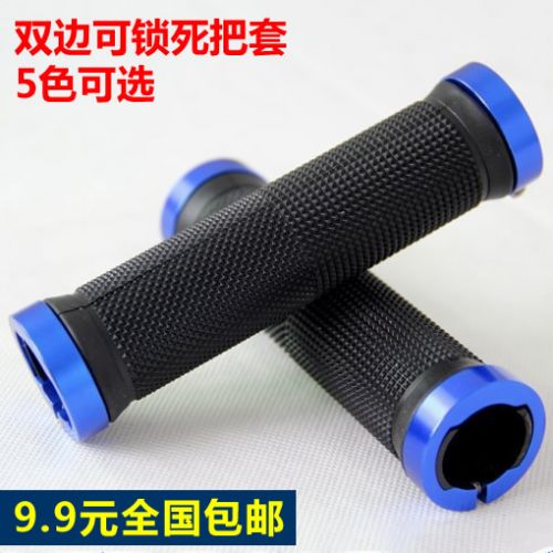 Poignées de vélo - Ref 2343123